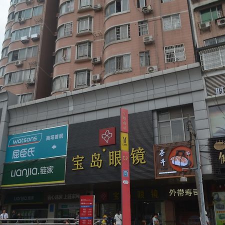 Guangzhou Wellgold Hotel Exterior foto
